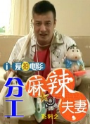 亚洲一区在线视频观看