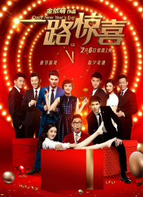 亚洲一区在线视频观看